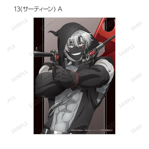 『#コンパス2.0 戦闘摂理解析システム』トレーディングブロマイド(単位/BOX)